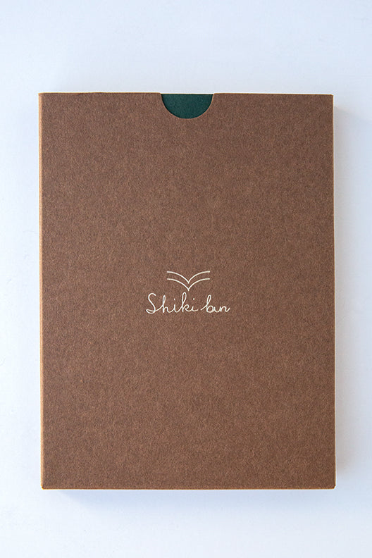 Red Pine Notebook