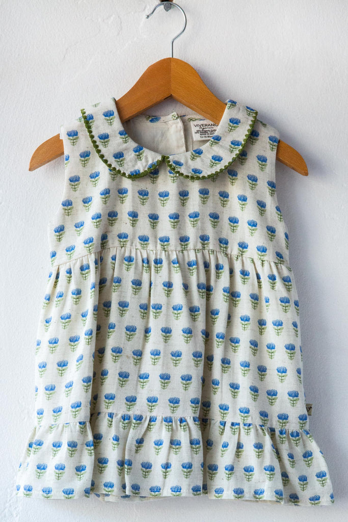 Harper Flare Dress + Bloomer