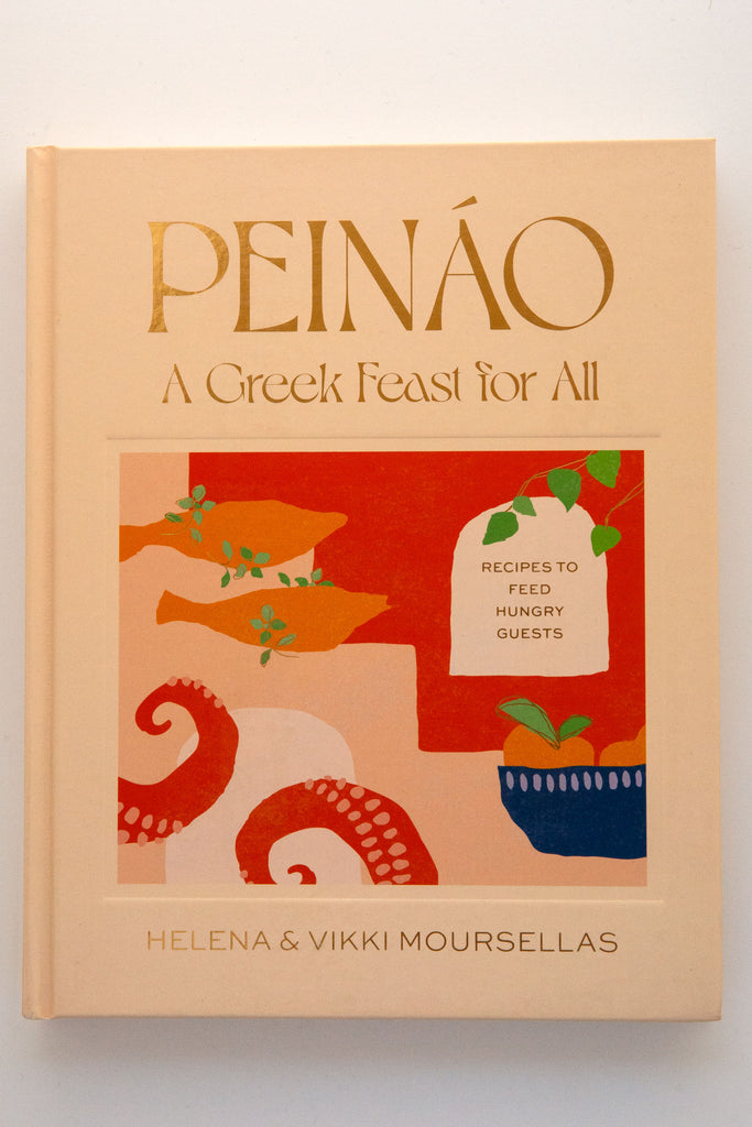 Peinao: Greek Feast