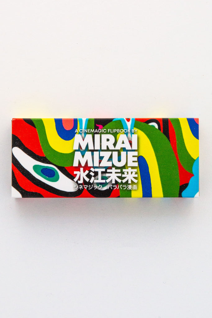 Mirai Mizue Flipbook