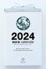 2024 Moon Calendar