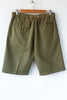 Kevin Cotton/Linen Short