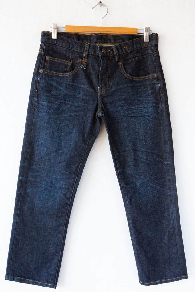 Boy Straight Jean