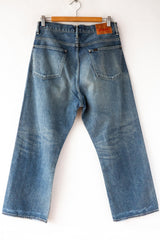 Selvedge Baggy Cut