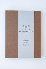 Red Pine Notebook