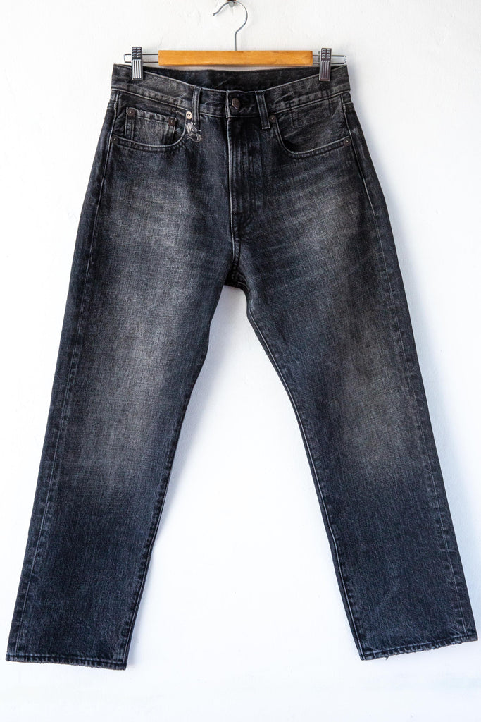 BF Jean