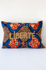 Liberte Cushion