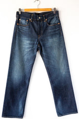 Lindsay Slim BF Jean