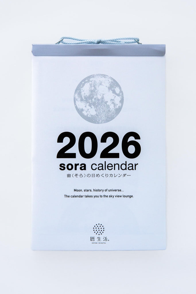 2026 Daily Moon Calendar