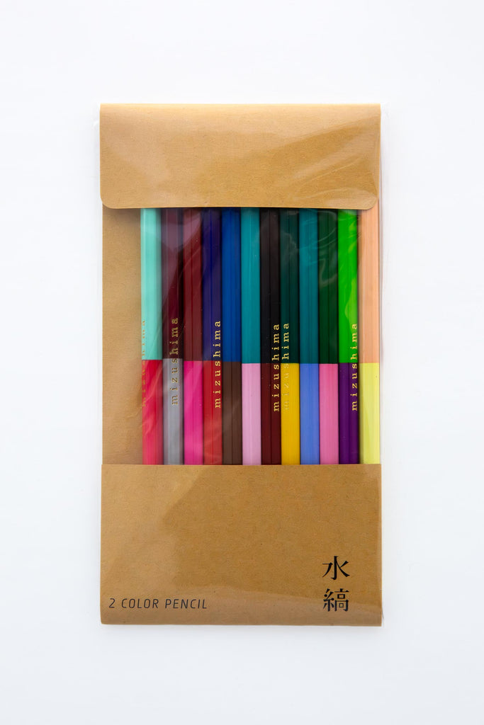 Two Color Pencil Set