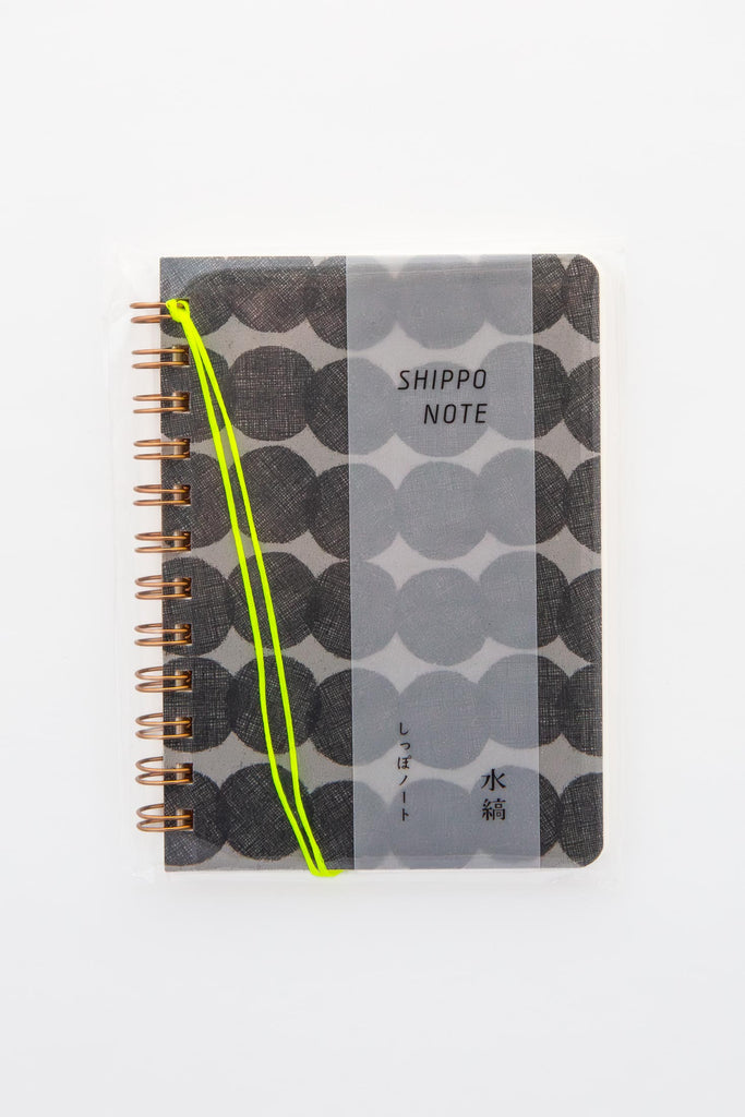 Spiral Notepad