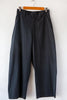 Nicho Trouser