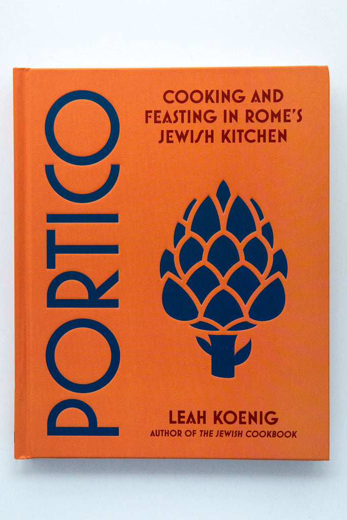 Portico: Jewish Kitchen