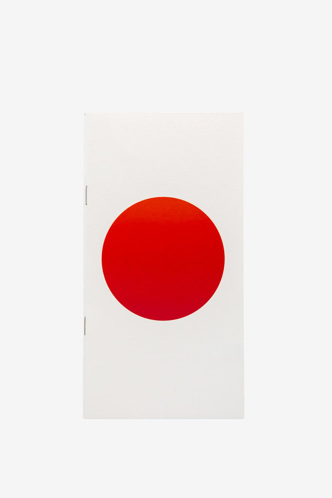 Aura Travel Journal