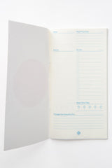 Aura Travel Journal