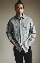 Stripe Work Shirt